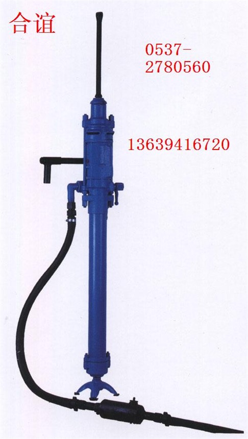 供应YSP45型向上式高频凿岩机